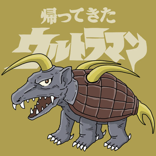 エクスプラス　少年リック　キングストロン Yahoo!オークション - 少年リック エクスプラス大怪獣シリーズ 帰って