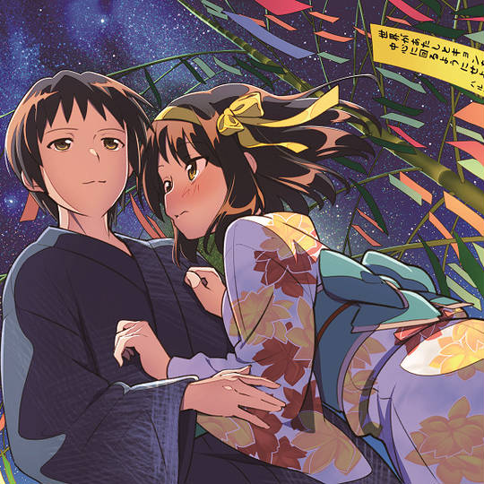 笹の葉ラプソディ ハルヒ psa10 笹の葉ラプソディ ハルヒ SP PSA10 R