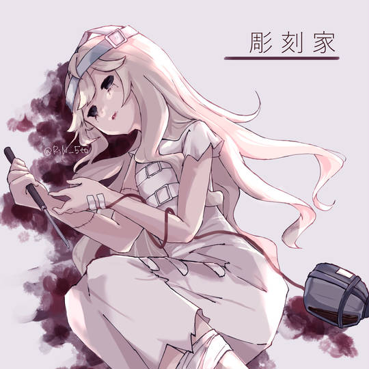 彫刻家 Identityv ちょうこくか とは ピクシブ百科事典