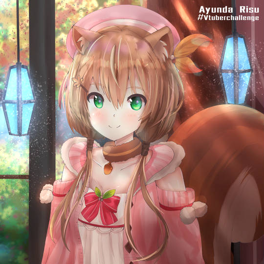 アユンダ リス あゆんだりす とは ピクシブ百科事典