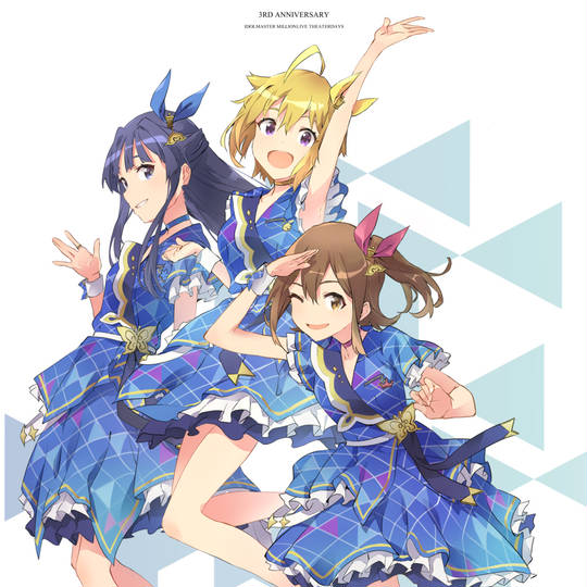 ミリマス信号機トリオ みりますのめいんさんにん とは ピクシブ百科事典