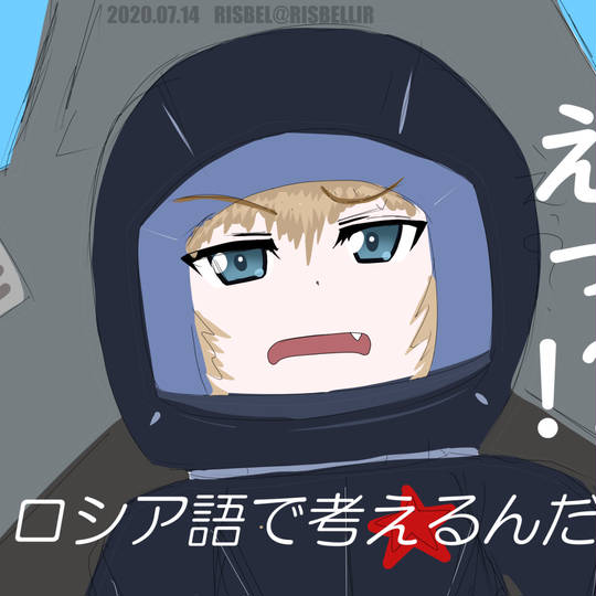 ロシア語　バレー百科事典 91wBhFp80gL._UF350,350_QL50_.jpg