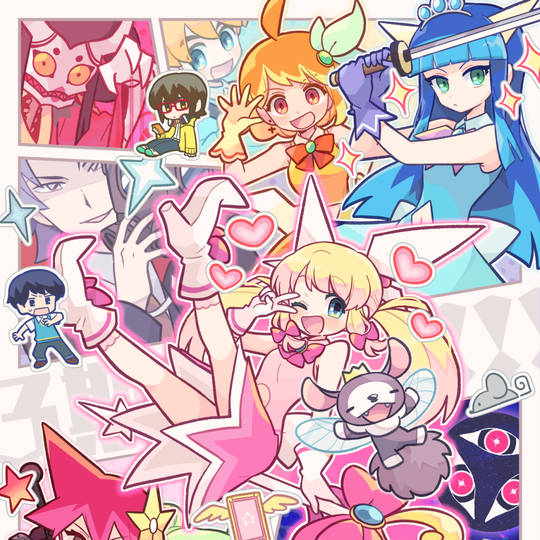 せいぜいがんばれ 魔法少女くるみ せいぜいがんばれまほうしょうじょくるみ とは ピクシブ百科事典