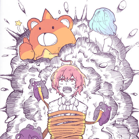 あの娘シークレット あのこしーくれっと とは ピクシブ百科事典 あの娘シークレット あのこしーくれっと とは ピクシブ百科事典