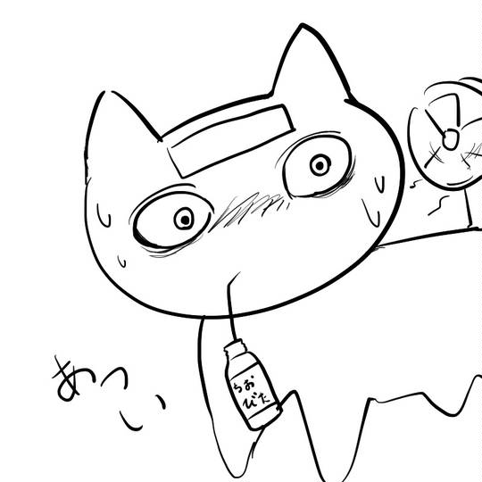 SCP-040-JP-J (ねこですよろしくおねがいしません)とは【ピクシブ百科