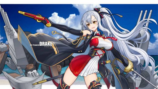ドレイク アズールレーン どれいく とは ピクシブ百科事典