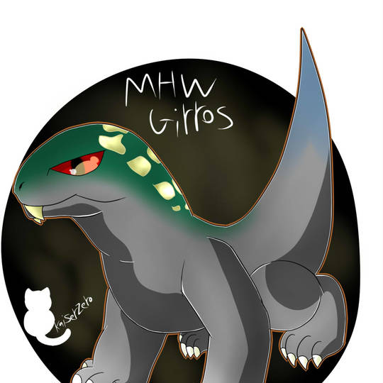 ギルオス ぎるおす とは ピクシブ百科事典