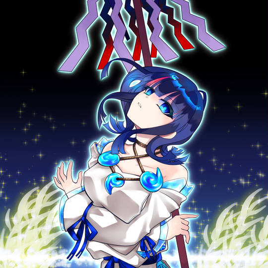 天遡鉾 (あめのさかほこ)とは【ピクシブ百科事典】