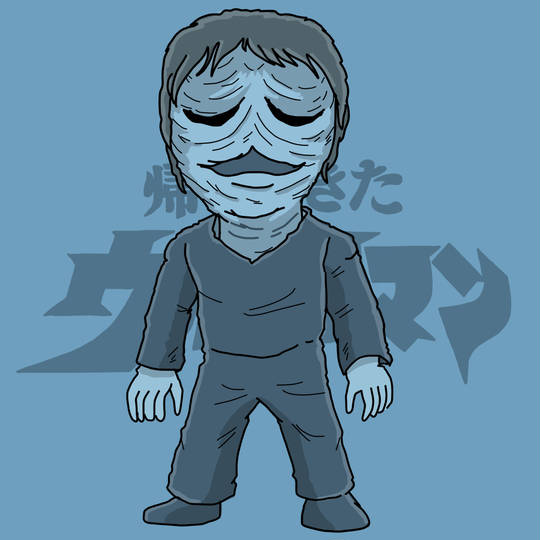 メイツ星人 めいつせいじん とは ピクシブ百科事典