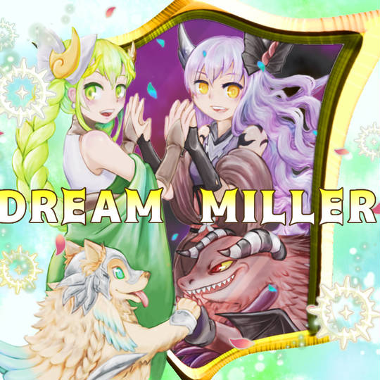 夢魔鏡 ゆめまきょう とは ピクシブ百科事典