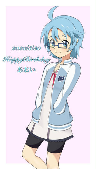 あおい 放課後のプレアデス ほうかごのぷれあですのあおい とは ピクシブ百科事典