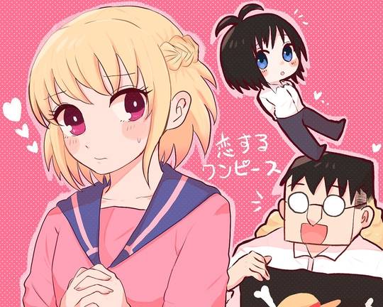 恋するワンピース こいするわんぴーす とは ピクシブ百科事典
