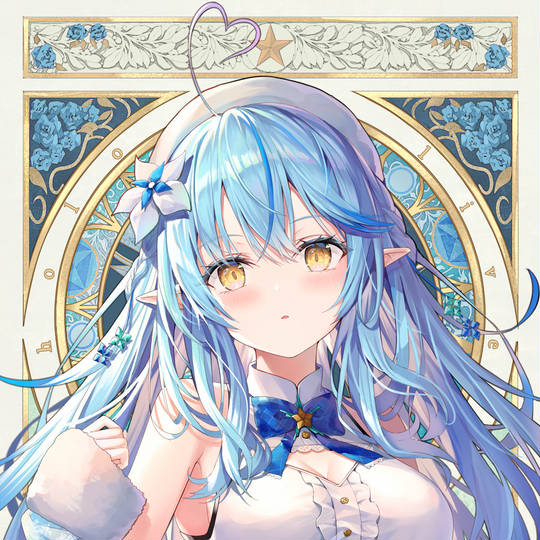 ふ*ー様 青色担当 雪花ラミィ SP 【公式通販】