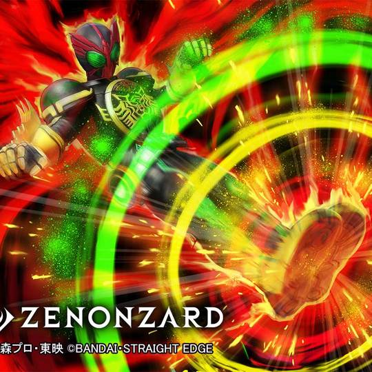 タトバキック たとばきっく とは ピクシブ百科事典