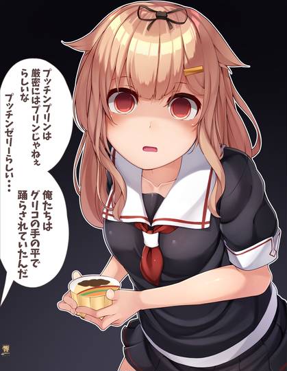 こっちみんな こっちみんな とは ピクシブ百科事典 こっちみんな こっちみんな とは ピクシブ百科事典