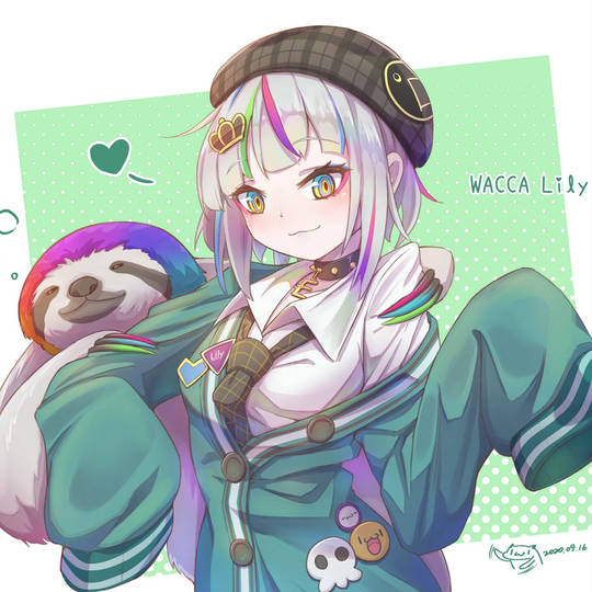 リリィ(WACCA) (りりぃ)とは【ピクシブ百科事典】