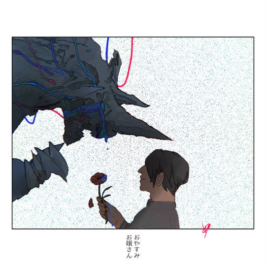 ジャの道は蛇 じゃのみちはへび とは ピクシブ百科事典