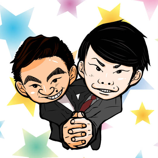 かまいたち お笑いコンビ おわらいのかまいたち とは ピクシブ百科事典 かまいたち お笑いコンビ おわらいのかまいたち とは ピクシブ百科事典