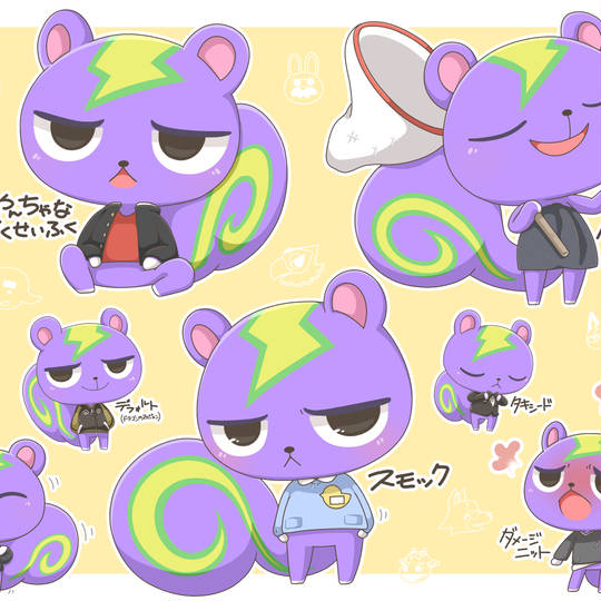 スパーク スパーク(どうぶつの森) (すぱーく)とは【ピクシブ百科事典】