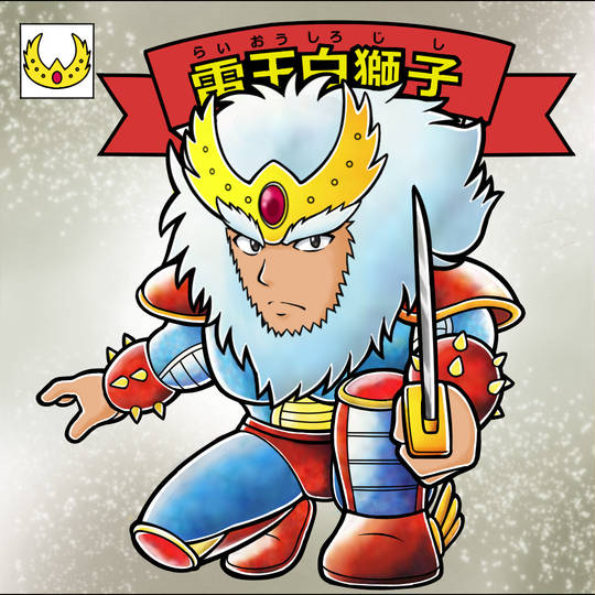 秘伝忍法帳 (ひでんにんぽうちょう)とは【ピクシブ百科事典】