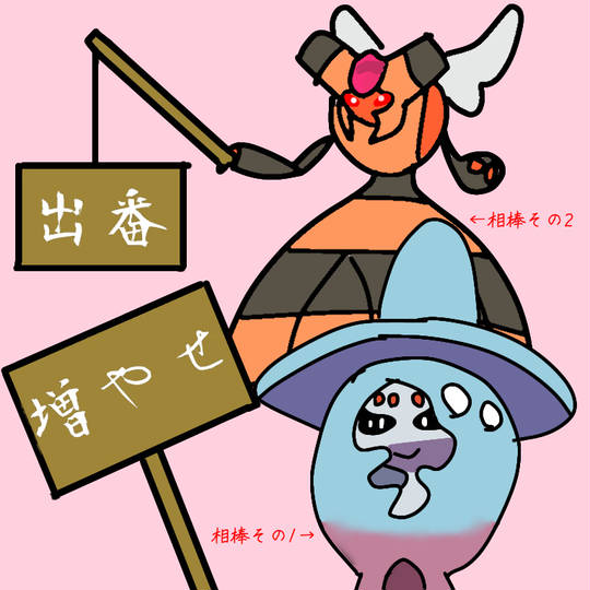 日向夏 こなつch ひゅうがなつこなつちゃんねる とは ピクシブ百科事典