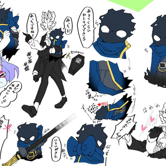 蝶魔 ちょうま とは ピクシブ百科事典