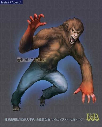 モンキーマン もんきーまん とは ピクシブ百科事典