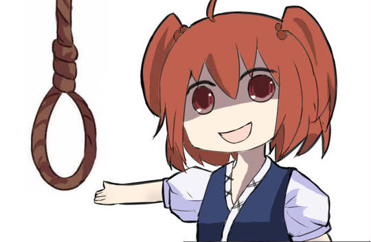 死相姉貴 しそうあねき とは ピクシブ百科事典