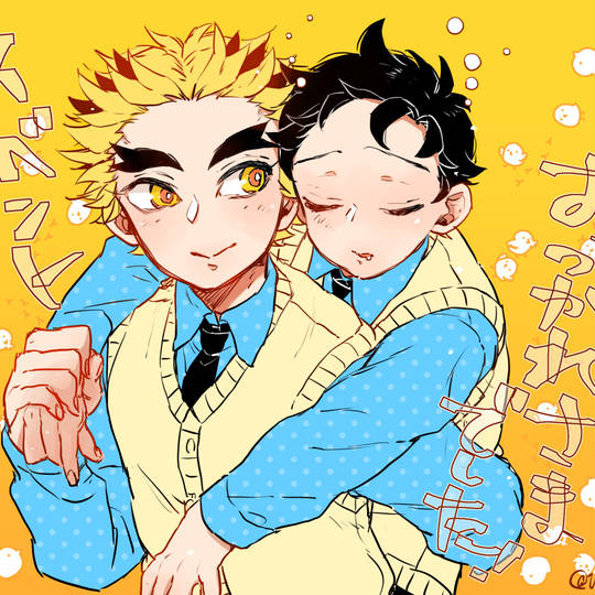 桃彦 ももひこ とは ピクシブ百科事典