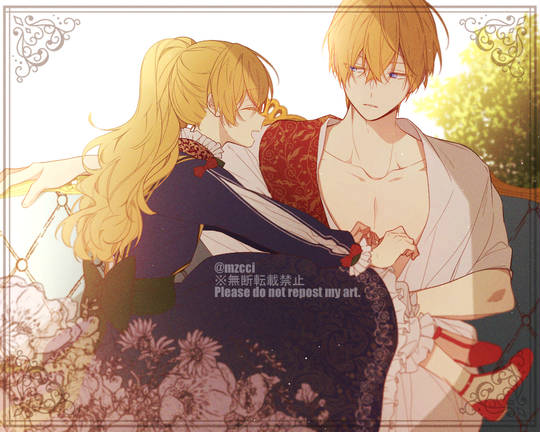 ある日 お姫様になってしまった件について あるひおひめさまになってしまったけんについて とは ピクシブ百科事典