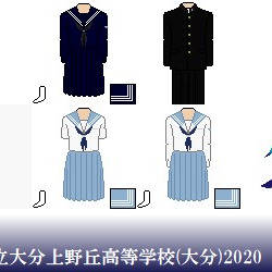 大分上野丘高校 おおいたうえのがおかこうこう とは ピクシブ百科事典