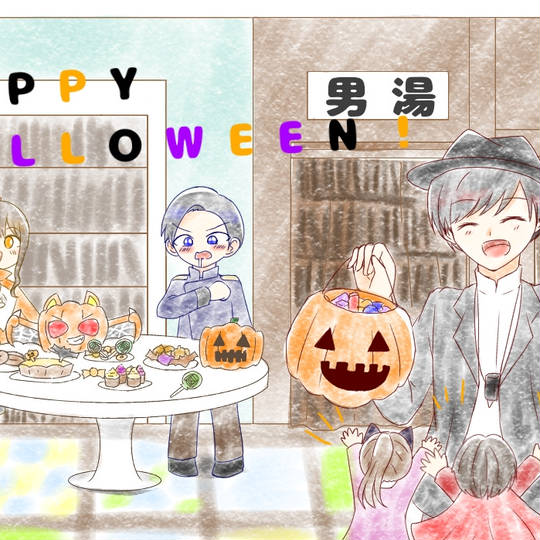 ファンタジック本屋かみやま (ふぁんたじっくほんやかみやま)とは