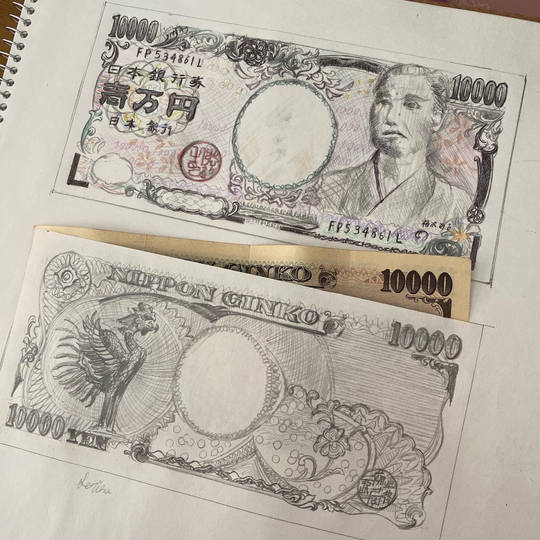 １２３g　新日本銀行券　純銀メダル123.9ｇ 123g 新日本銀行券 純銀メダル123.9g 純銀（シルバー）新日本銀行