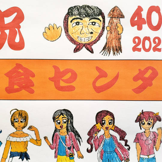 シグマ セブン しぐませぶん とは ピクシブ百科事典