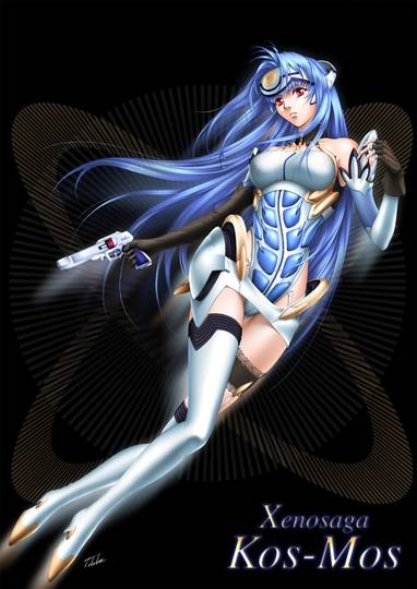 Kos Mos こすもす とは ピクシブ百科事典