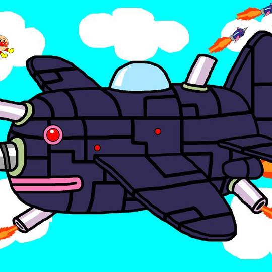 ジャイアントモグリン (じゃいあんともぐりん)とは【ピクシブ百科事典】