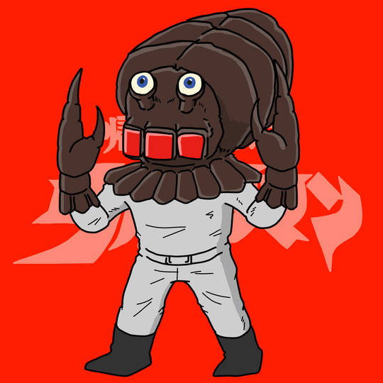 ズール星人 ずーるせいじん とは ピクシブ百科事典 ズール星人 ずーるせいじん とは ピクシブ百科事典