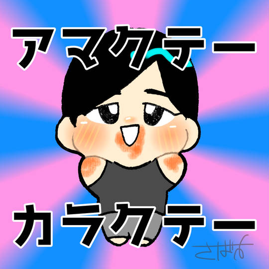 カノックスター (かのっくすたー)とは【ピクシブ百科事典】