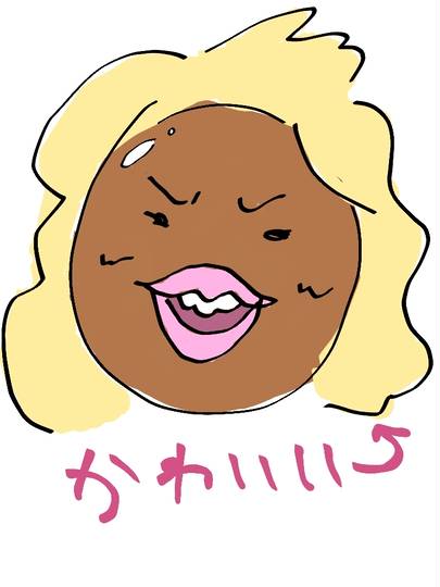 ガングロたまごちゃん がんぐろたまごちゃん とは ピクシブ百科事典