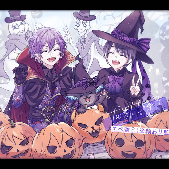 エペ監 えぺかんまたはえぺゆう とは ピクシブ百科事典