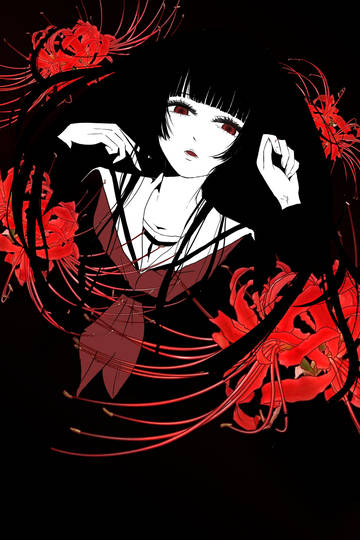 地獄少女 じごくしょうじょ とは ピクシブ百科事典