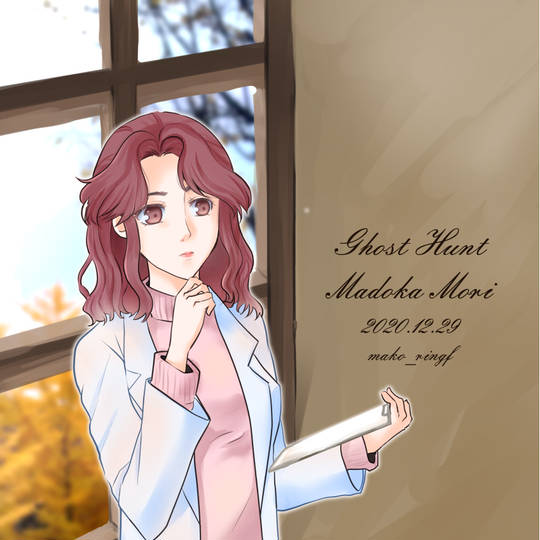 森まどか もりまどか とは ピクシブ百科事典