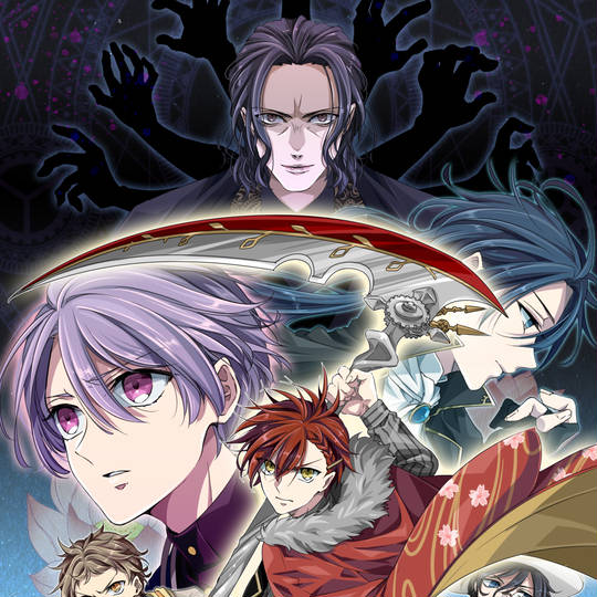 舞台 文豪とアルケミスト 綴リ人ノ輪唱(カノン)〈2枚組〉 Amazon.com: 舞台「文豪とアルケミスト 綴リ人ノ輪唱」 [DVD