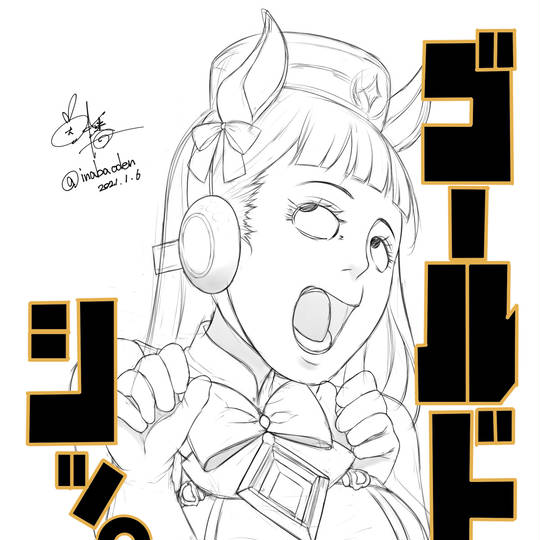 ウマ娘金カムダービー うまむすめきんかむだーびー とは ピクシブ百科事典