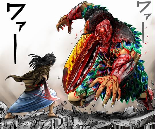 姑獲鳥 彼岸島 うぶめさま とは ピクシブ百科事典