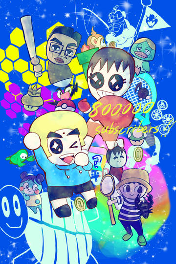 しゅうゲームズ まりおこうりゃくてぃーびー とは ピクシブ百科事典