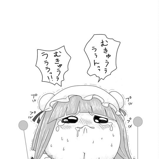 ぱちゅりー種 ぱちゅりーしゅ とは ピクシブ百科事典
