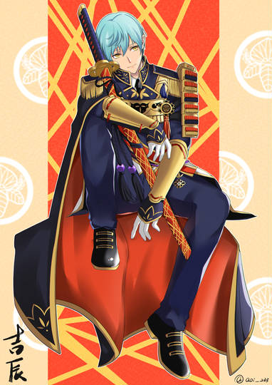 一期一振極 いちごひとふりきわめ とは ピクシブ百科事典