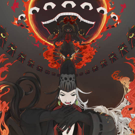 おみつさま　おまとめです hq720.jpg?sqp=-