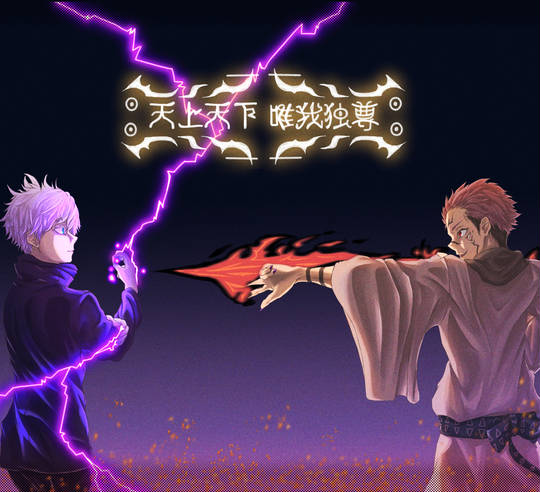 天上天下唯我独尊コンビ てんじょうてんげゆいがどくそんこんび とは ピクシブ百科事典